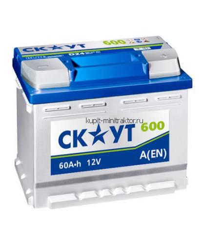 Аккумулятор 45 Ач, Т15