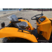 Минитрактор JINMA-244E Rest