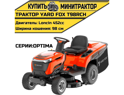 Садовый трактор YARD FOX OPTIMA T98RCH 