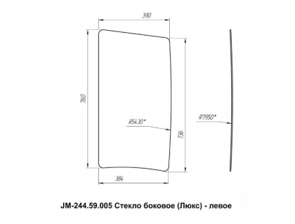 Стекло боковое левое кабинное JM-244 Kpl (Люкс)/JM-354
